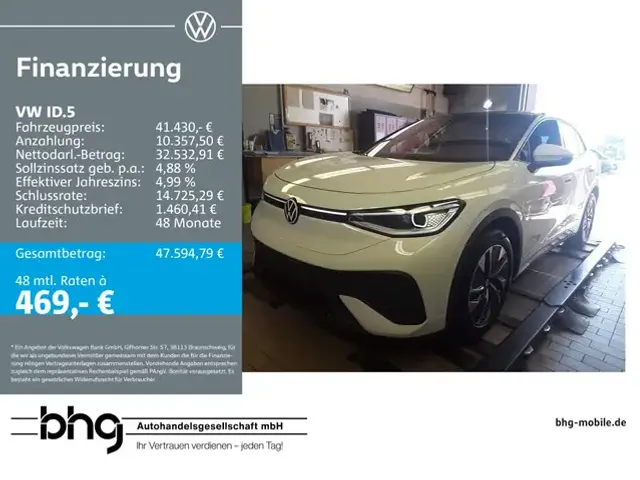Volkswagen ID.5