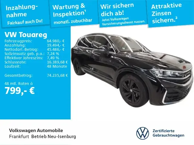Volkswagen Touareg