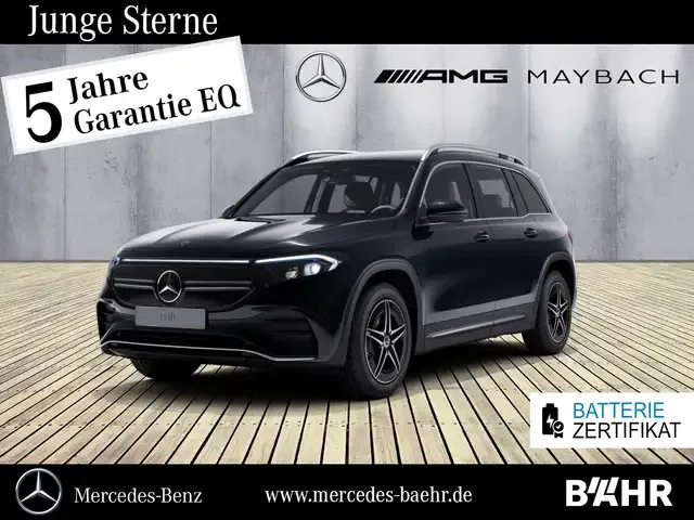 Mercedes-Benz EQB 300