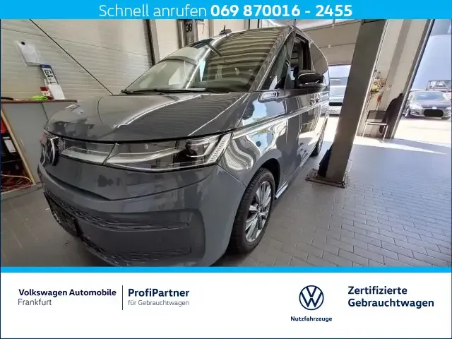 Volkswagen T7 Multivan