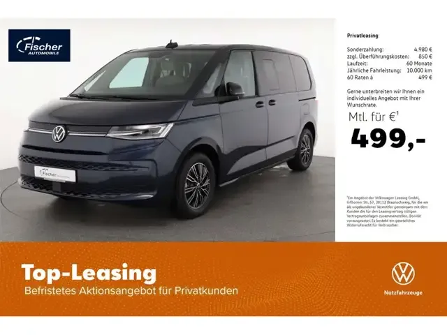 Volkswagen T7 Multivan