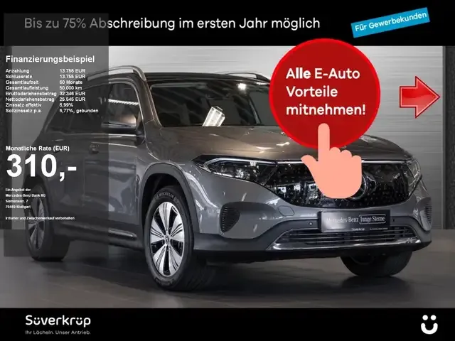 Mercedes-Benz EQB 300