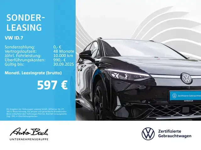 Volkswagen ID.7