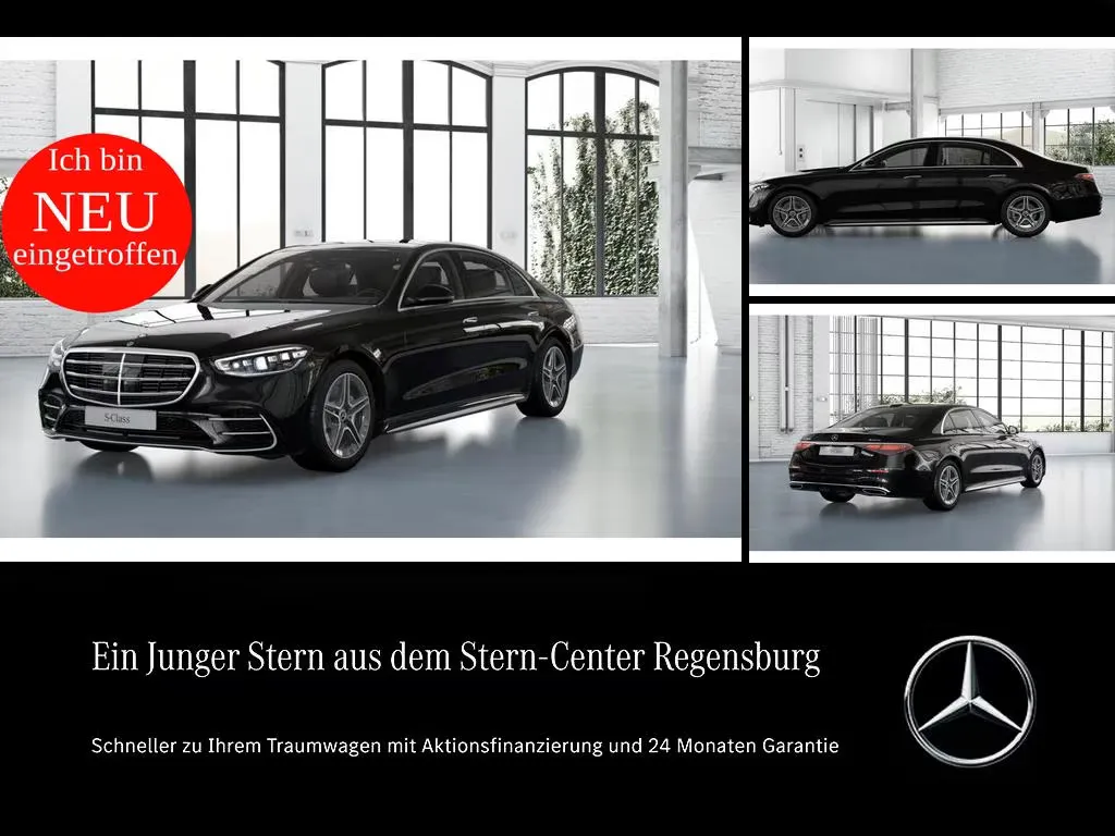 Mercedes-Benz S 350