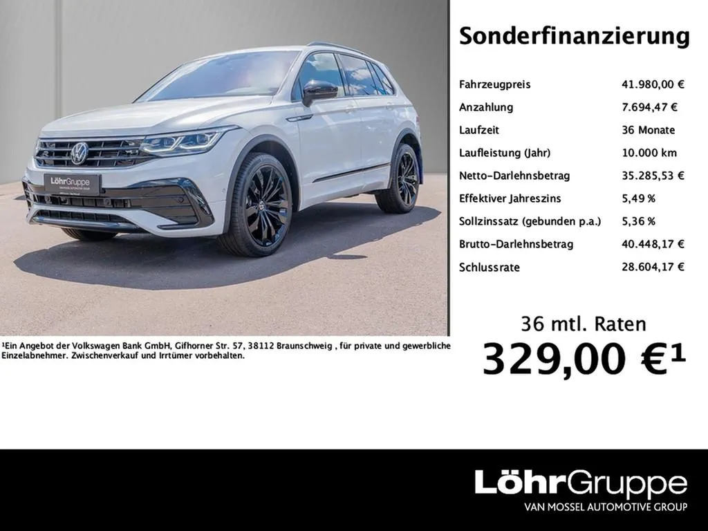 Volkswagen Tiguan