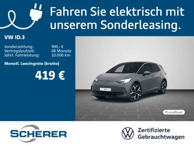 Volkswagen ID.3