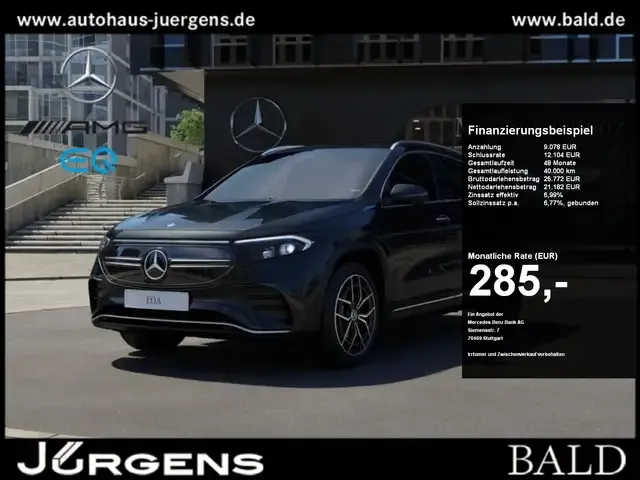 Mercedes-Benz EQA 250