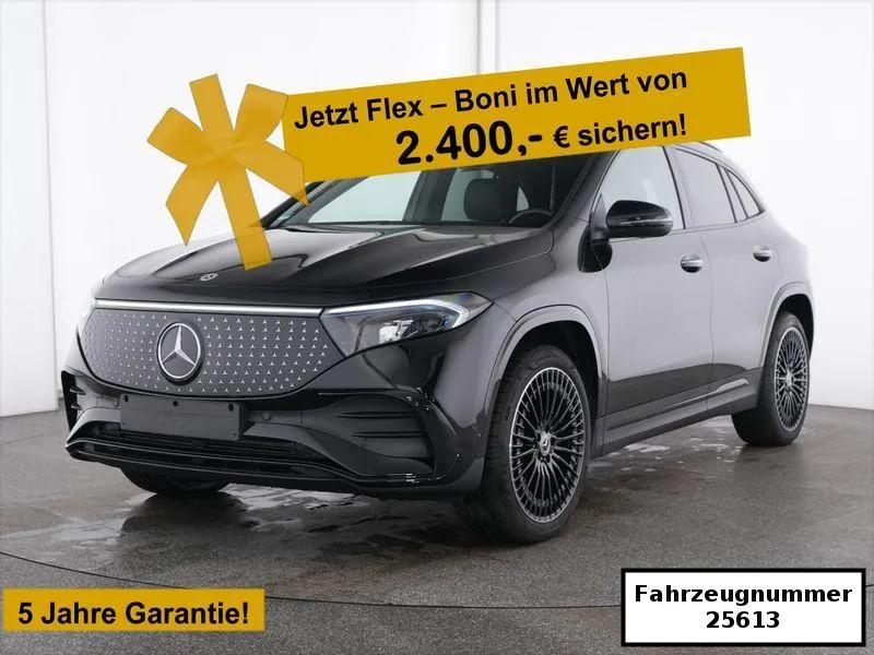 Mercedes-Benz EQA