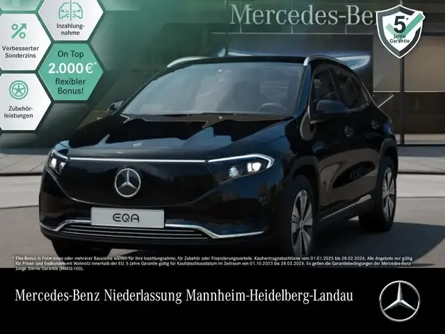 Mercedes-Benz EQA 300