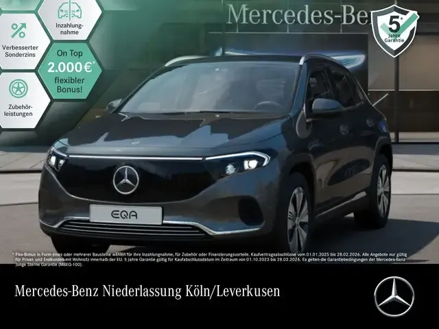 Mercedes-Benz EQA 300