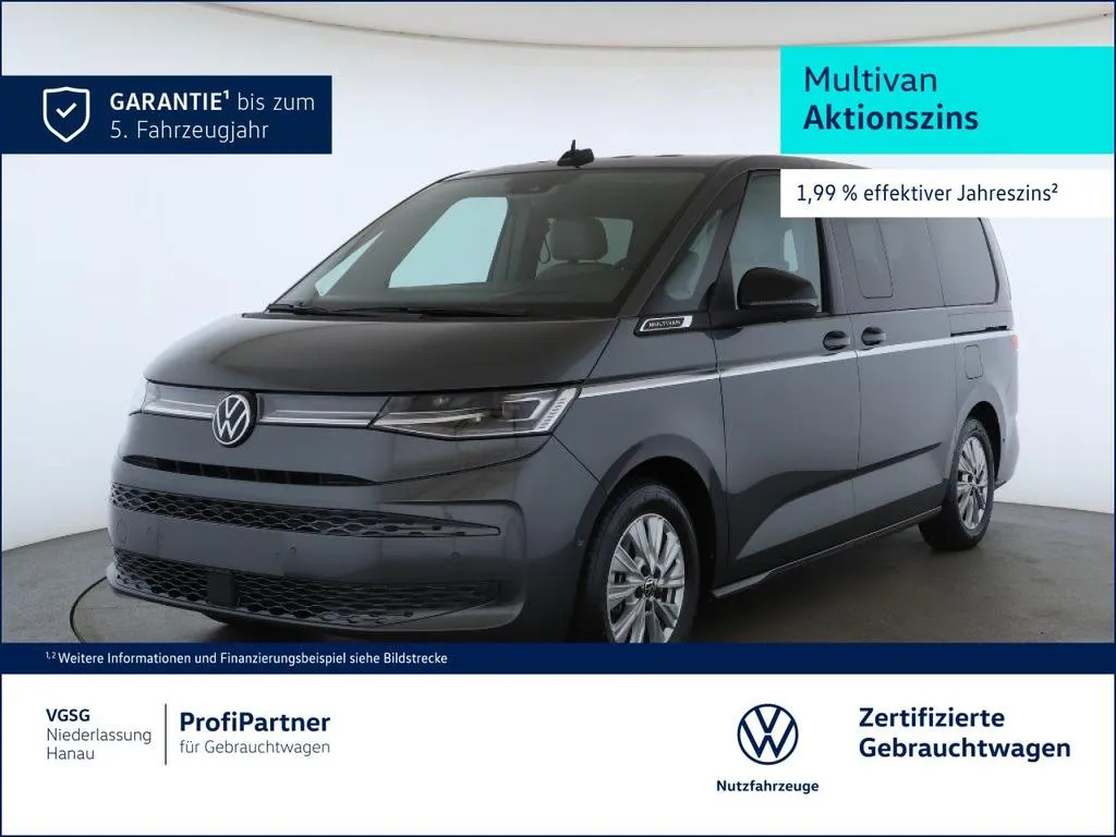 Volkswagen T7 Multivan