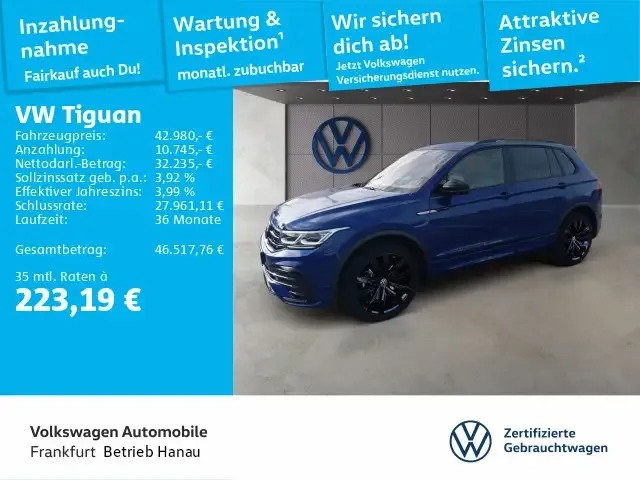 Volkswagen Tiguan