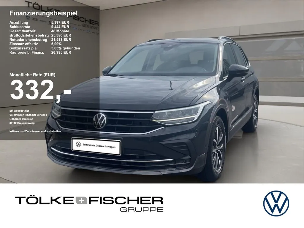 Volkswagen Tiguan
