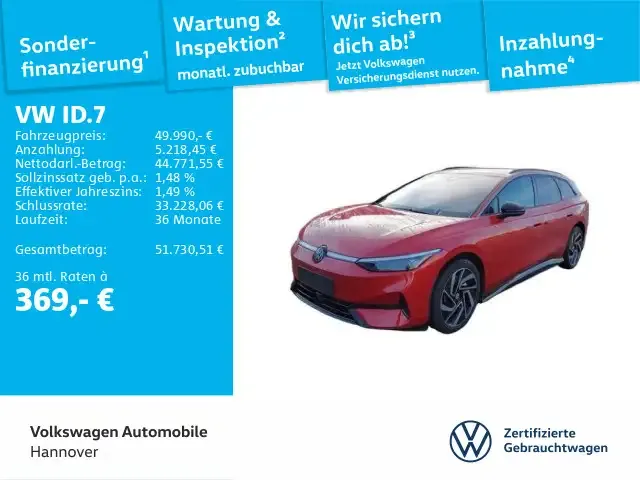 Volkswagen ID.7