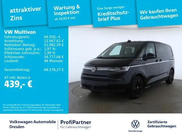 Volkswagen T7 Multivan