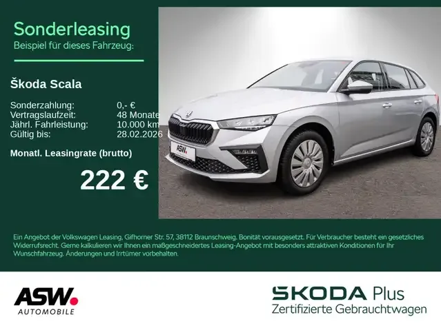 Skoda Scala
