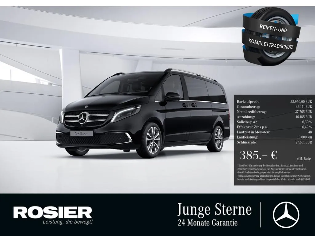 Mercedes-Benz V 250