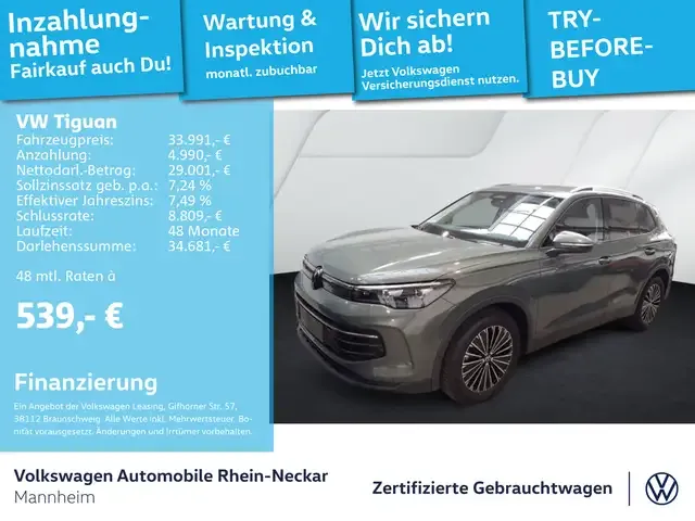 Volkswagen Tiguan