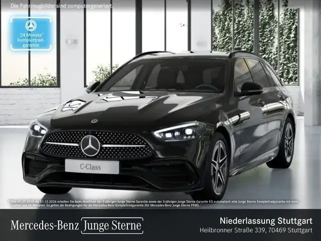 Mercedes-Benz C 300