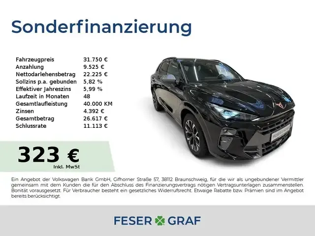 CUPRA Terramar