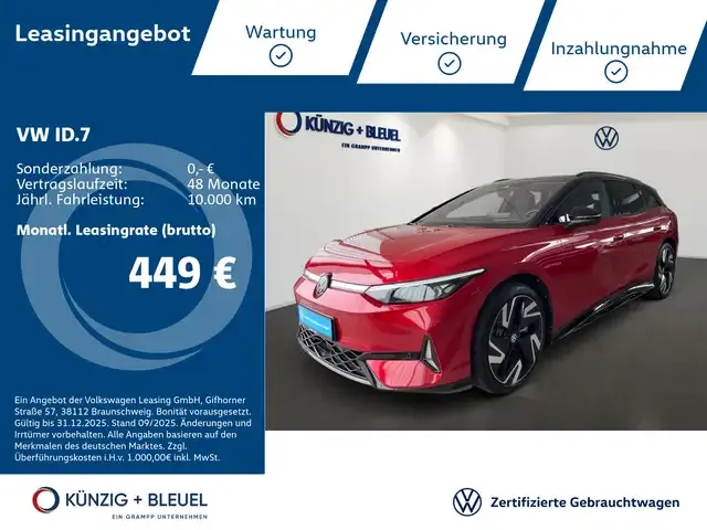 Volkswagen ID.7