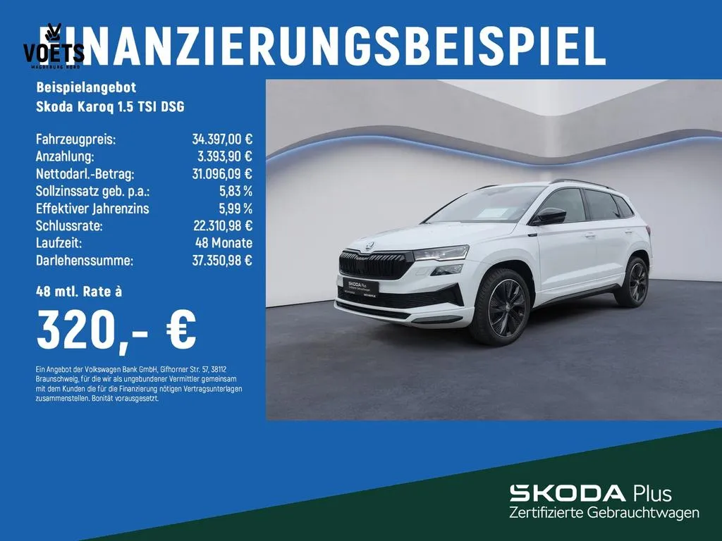 Skoda Karoq