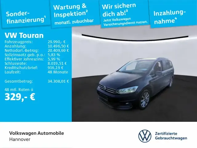 Volkswagen Touran