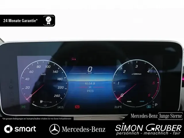 Mercedes-Benz S 350