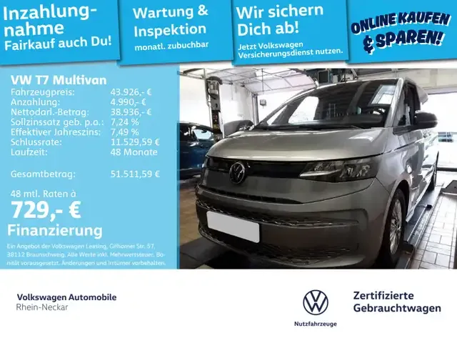 Volkswagen T7 Multivan