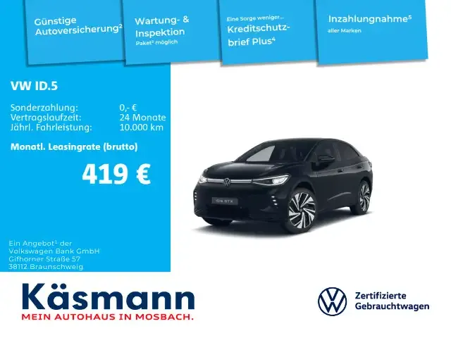 Volkswagen ID.5