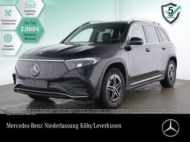 Mercedes-Benz EQB 300