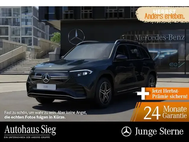 Mercedes-Benz EQB 250