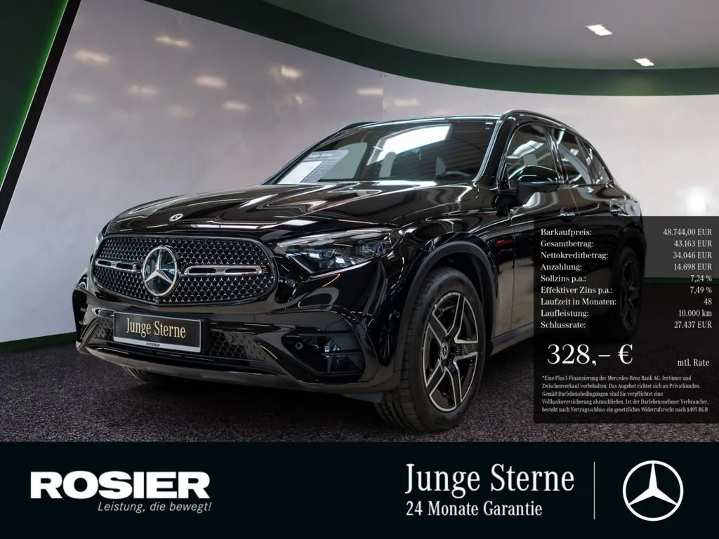 Mercedes-Benz GLC 220