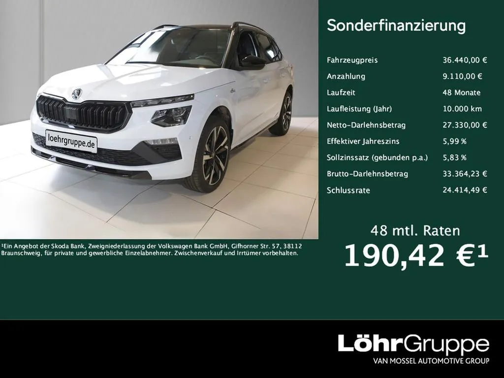 Skoda Kamiq