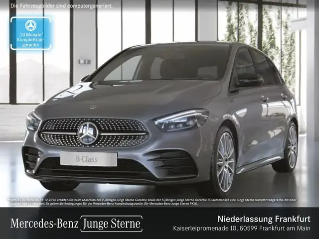 Mercedes-Benz B 250