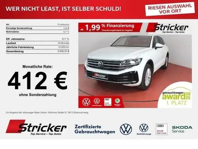 Volkswagen Touareg