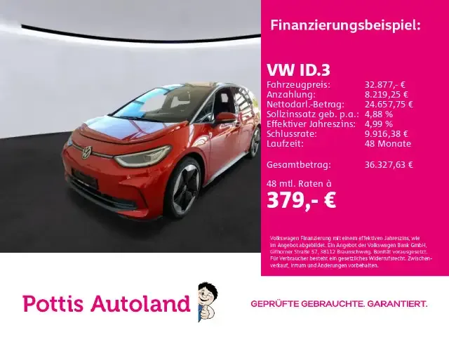 Volkswagen ID.3