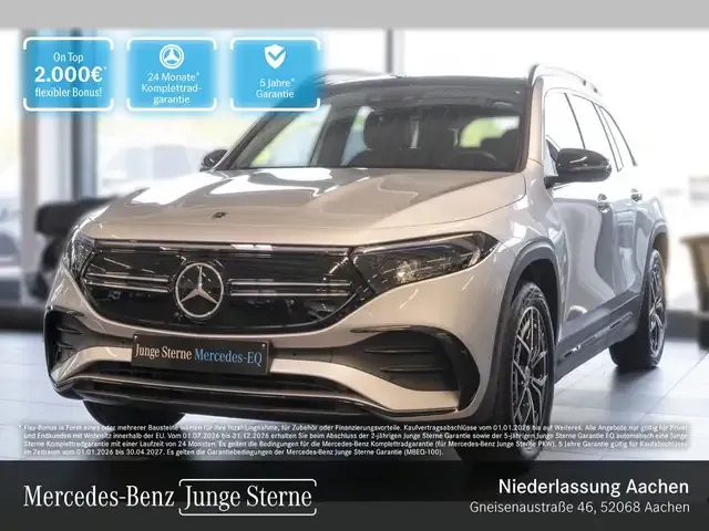 Mercedes-Benz EQB 300