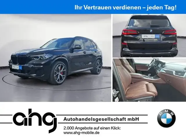 BMW X5 M