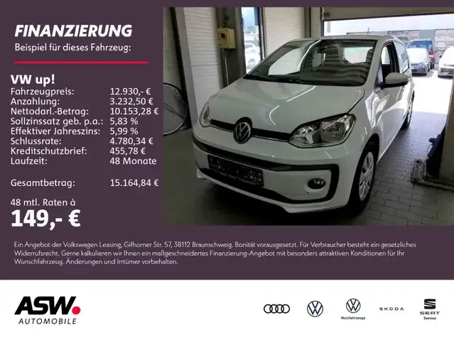 Volkswagen up!