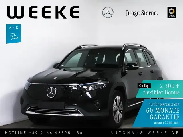 Mercedes-Benz EQB 350