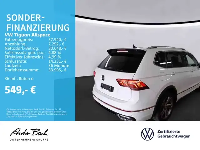 Volkswagen Tiguan Allspace