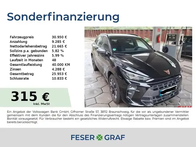 CUPRA Terramar