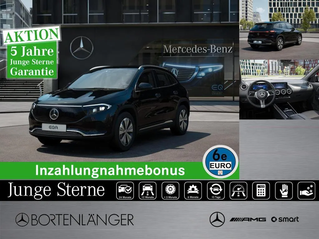 Mercedes-Benz EQA