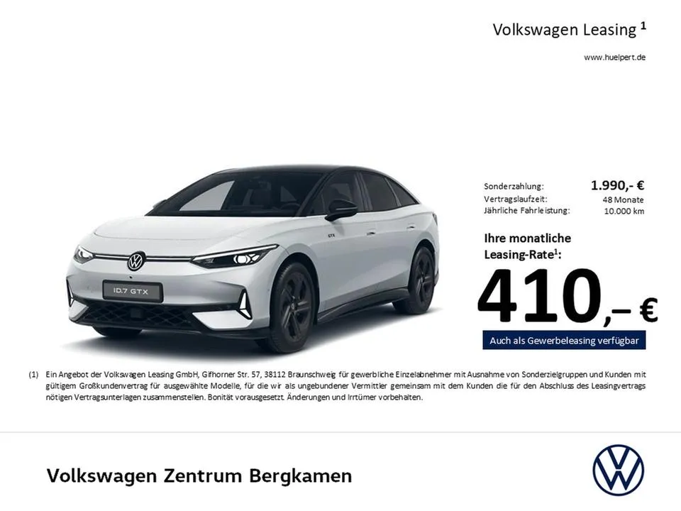 Volkswagen ID.7