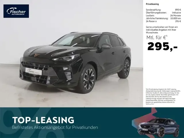 CUPRA Terramar