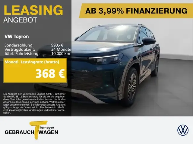 Volkswagen Tayron