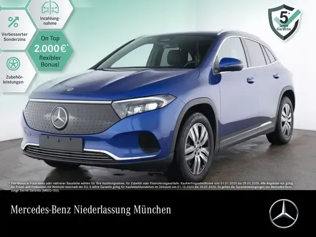 Mercedes-Benz EQA 250