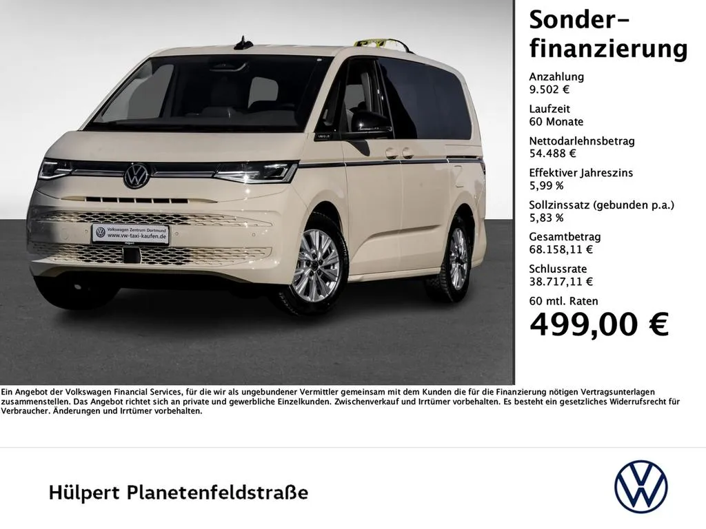 Volkswagen T7 Multivan