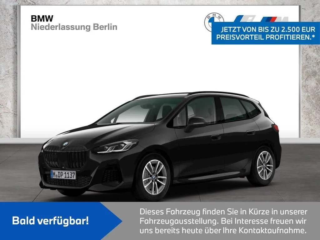 BMW 220